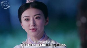 Великолепие династии Тан 1 сезон 46 серия