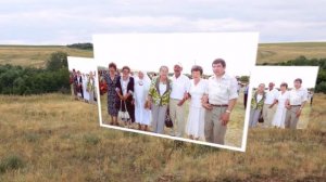 песня Кәнсерем(про село Канчирово