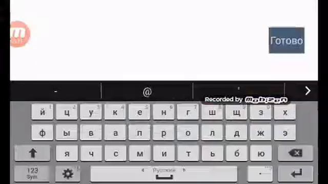 30 октября 2017 г. смотреть онлайн