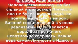 "РУССКОЕ ЕВАНГЕЛИЕ"  на Петербургском международном Книжном салоне с 23 по 26 мая.