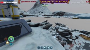 Что Нового в Subnautica Below Zero