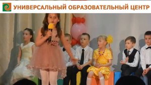Песня "Подарил колечко"
