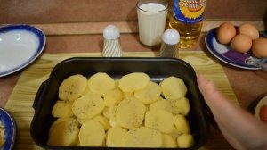 Пицца на картофельной подушке. Готовим вкусную пиццу