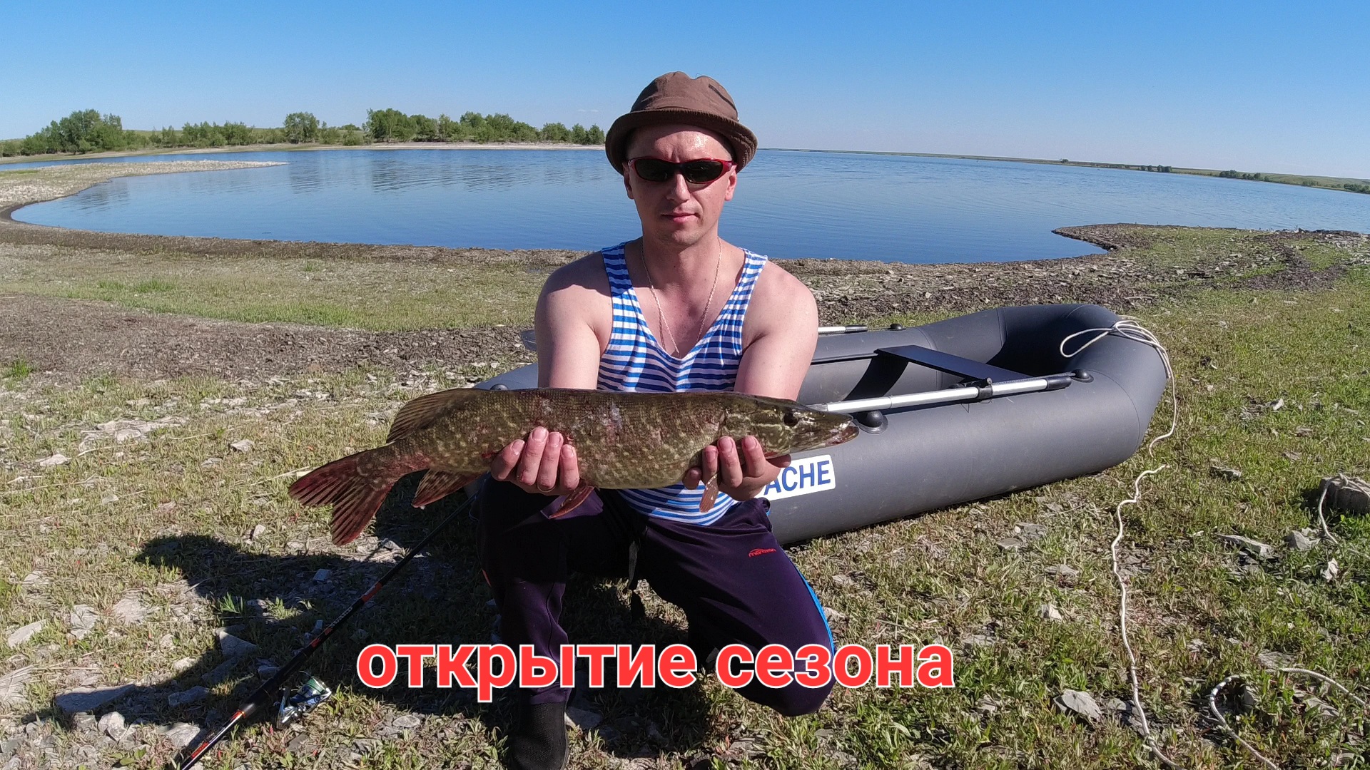 Ловля щуки и судака на ИРИКЛЕ.