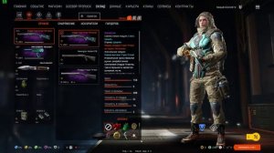 Слишком много попыток входа Warface | Как пофиксить