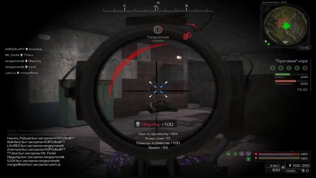Stalcraft | Сталкрафт | нарезка с m249 saw
