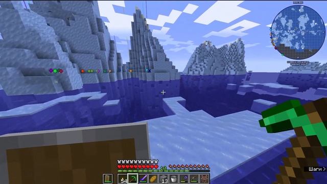 Майнкрафт Сборка 50 модов День 25 (алмазные кирки во льду) Выживание Minecraft с модами. (Конец) смотреть онлайн