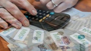 ВНИМАНИЕ!  Назван способ Получить всю накопленную Пенсию Сразу!
