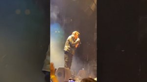 NЮ – Я надеюсь