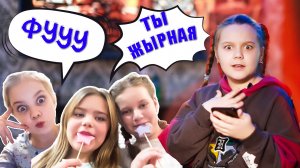 Смотрю видео своих хейтеров / Топ 10 Комментариев моих хейтеров / Троллинг Хейтеров