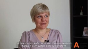 Преподаватель биологии в школе "Алгоритм" Екатерина Прохорова