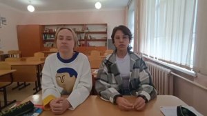 Хорольский_МО_ГИА глазами её участников (МБОУ школа №1 с.Хороль)