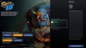 ТЫ ДОЛЖЕН ЭТО ЗАТЕСТИТЬ !!! | ЛУЧШИЕ КАСТОМКИ ДОТА 2