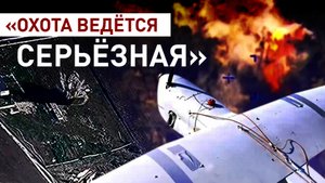 «Мы заноза для войск противника»: как работают разведчики ВС РФ на Херсонском направлении