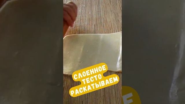 Готовим ОБАЛДЕННЫЙ Ореховый рулет