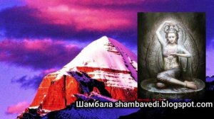 Свобода от себя.Сказы дакини Найратимьи - Валерия Кольцова (Шамбала shambavedi.blogspot.com) - Made