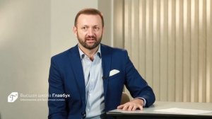 Как заполнять платежки