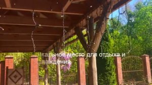 Дом у реки в продаже. Краснодар