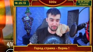 Danludan Show #78 - Народный День / Данлудан шоу
