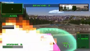 Twisted Metal 2 PS1 #1 Прохождение за Thumper