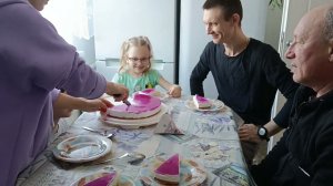 Так провели праздник