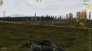 DayZ Origins 1.8.2 Задание "Опасность в небе"
