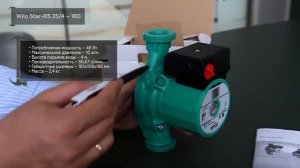 ТОП—7. Лучшие циркуляционные насосы. Рейтинг 2021 года!