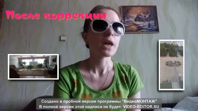 Фемтоласик-путь к ясному зрению без линз и очков смотреть онлайн