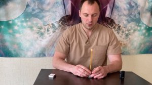 Энергетическая чистка! Очищение тонкого тела. #силаподсознания #астральноетело