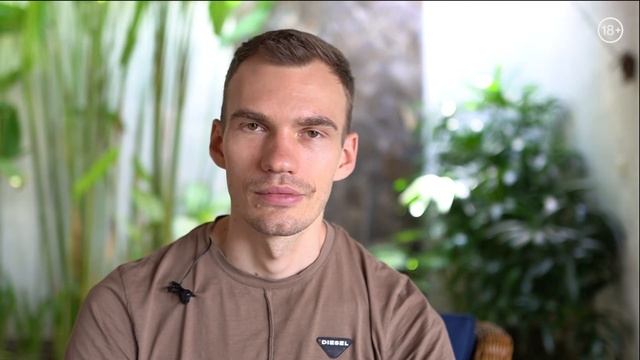 Вина, жертва, осуждение, оценки. Переход к единству ч.1 смотреть онлайн