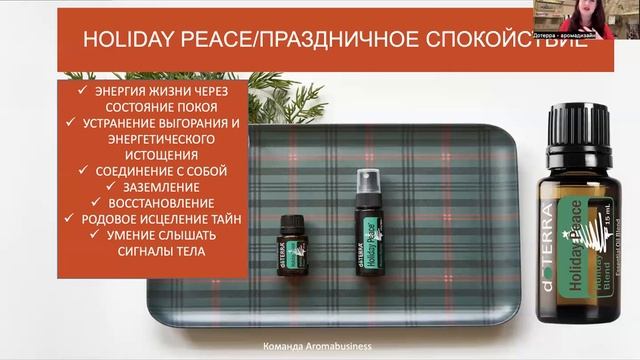 КАК ВПУСТИТЬ ЭНЕРГИЮ РАДОСТИ + ЭНЕРГЕТИЧЕСКИЙ СЕАНС 