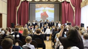 Песня ко Дню учителя. 2 "А" и 3 "А" кл. Выступление на школьном концерте, посвященном Дню учителя.