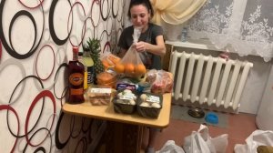 ЗАКУПКА ПРОДУКТОВ на НОВОГОДНИЙ СТОЛ в МАГАЗИНЕ ЛЕНТА!/БОЛЬШАЯ ЗАКУПКА к НОВОМУ ГОДУ в ЛЕНТА/СКУПАЮ