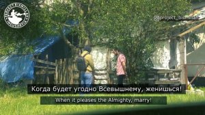 Безликий в Ингушетии! | Г1ойс/غيث/G1oys in Russia, Causas, Ingushetia