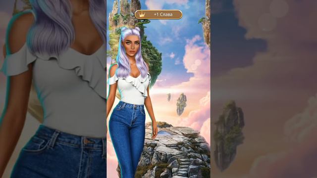 "Секрет небес" смотреть онлайн