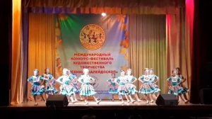 Подплясочка.Народный самодеятельный коллектив "Кристалл".Стилизованно -народный танец.Дети 9-12 лет