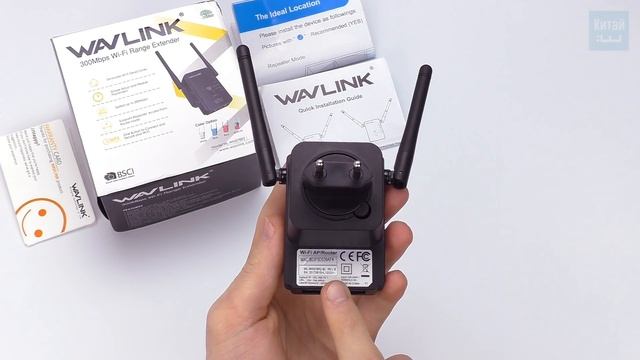 Мощный wi-fi репитер Wavlink N300 WN-578R2 - обзор и тест усиления сигнала wi-fi