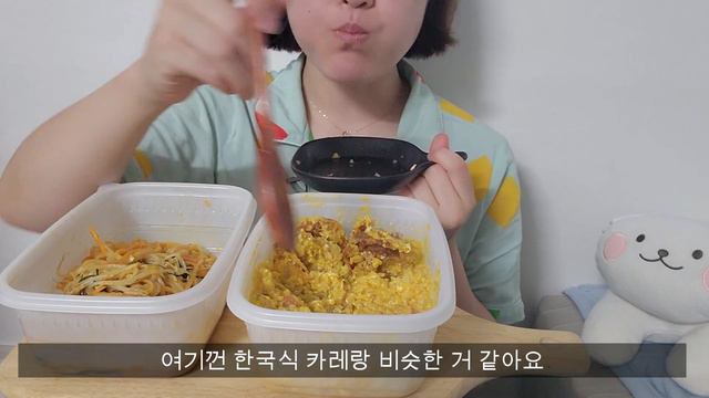 [먹방브이로그] 이태원도 가고 단종됐던 버거도 먹어보기(키에리/미니마이즈/케이크/브레드푸딩/고등어시래기조림/과자/푸팟퐁커리/팟타이/맥도날드/햄버거)