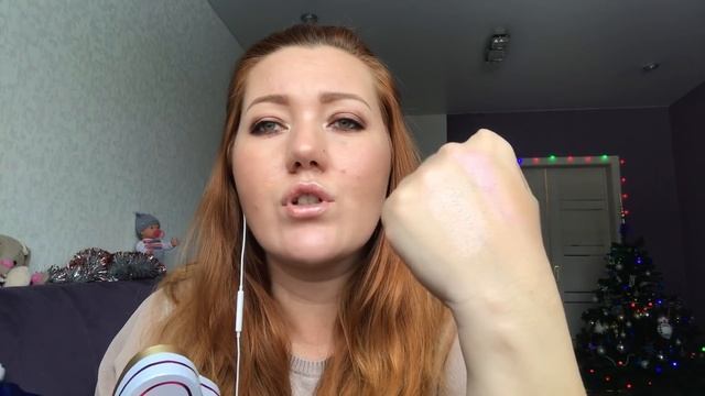 Косметичка января!?