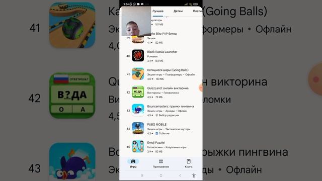 XRecorder_07112023_095212.mp4 смотреть онлайн