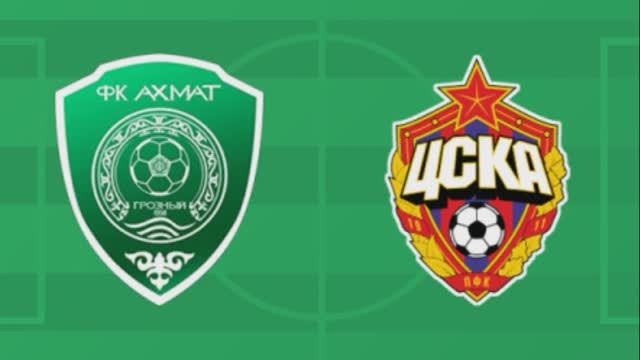 Цска ахмат вилиан. Прогноз на матч цска ахмат. Билеты на футбол цска ахмат. Прогноз на матч цска ахмат. Цска ахмат эмблемы.