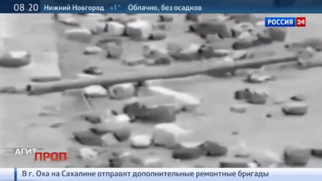 Без названия