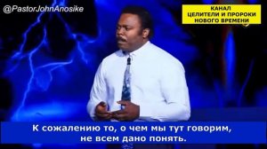 ГОСПОДЬ ПРЕДУПРЕДИЛ О НАЧАЛЕ ЧАСА =Х=. ПРОРОЧЕСТВО ДЖОНА АНОСИКЕ.