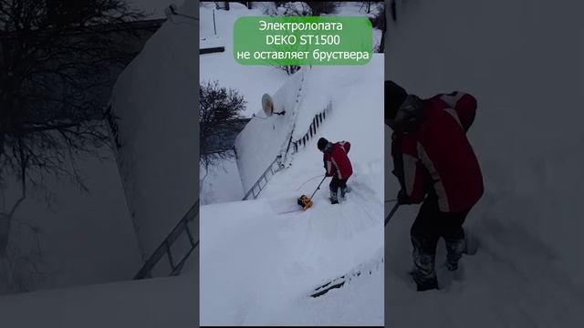 Электролопата не создает бруствер