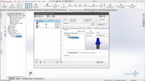 Добавление SolidCAM для SOLIDWORKS (Часть 2)