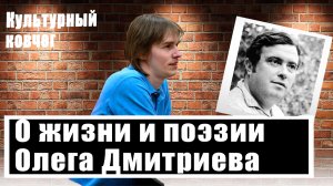 Скажем НЕТ иностранным словам. Михаил Кильдяшов о силе старославянского языка