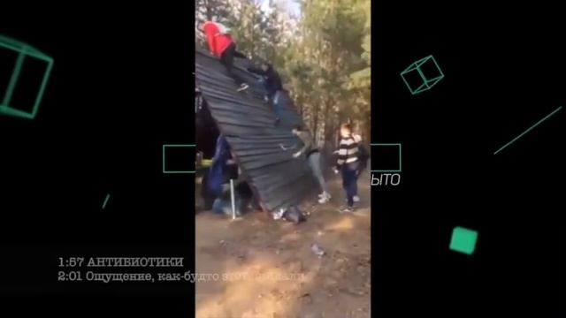 Стенограмма видеозаписи на крыше беседки. Дело Влада Бахова смотреть онлайн