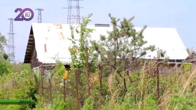 Земля! В Курганской области собираются принять закон о «бесплатных гектарах» смотреть онлайн