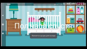 ~Моя сестра думает, что я её мама~мини-фильм~Gacha live🤧💦