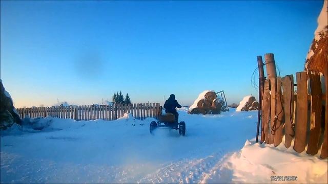 подъём после зимней спячки зимой ) смотреть онлайн